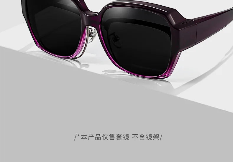 Aura Shade Wear