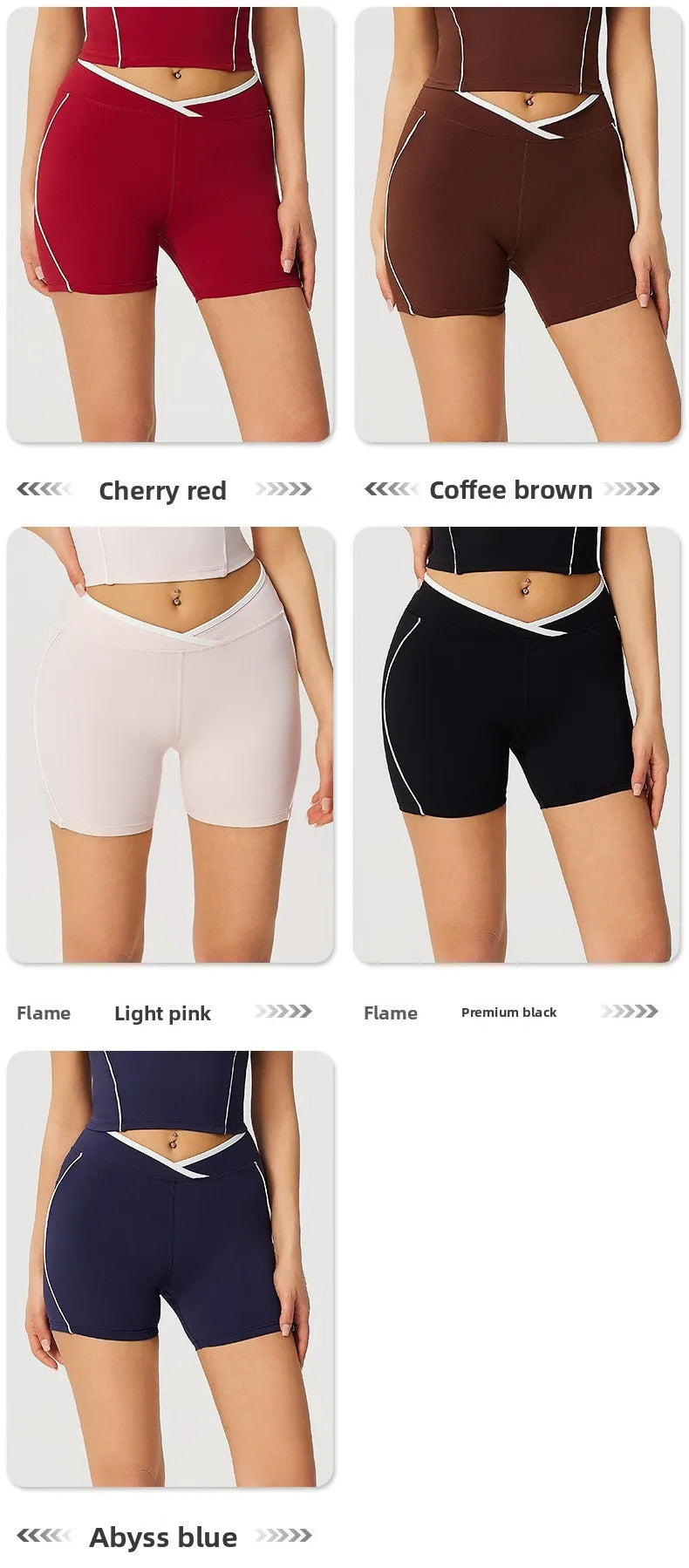 Active Bottoms