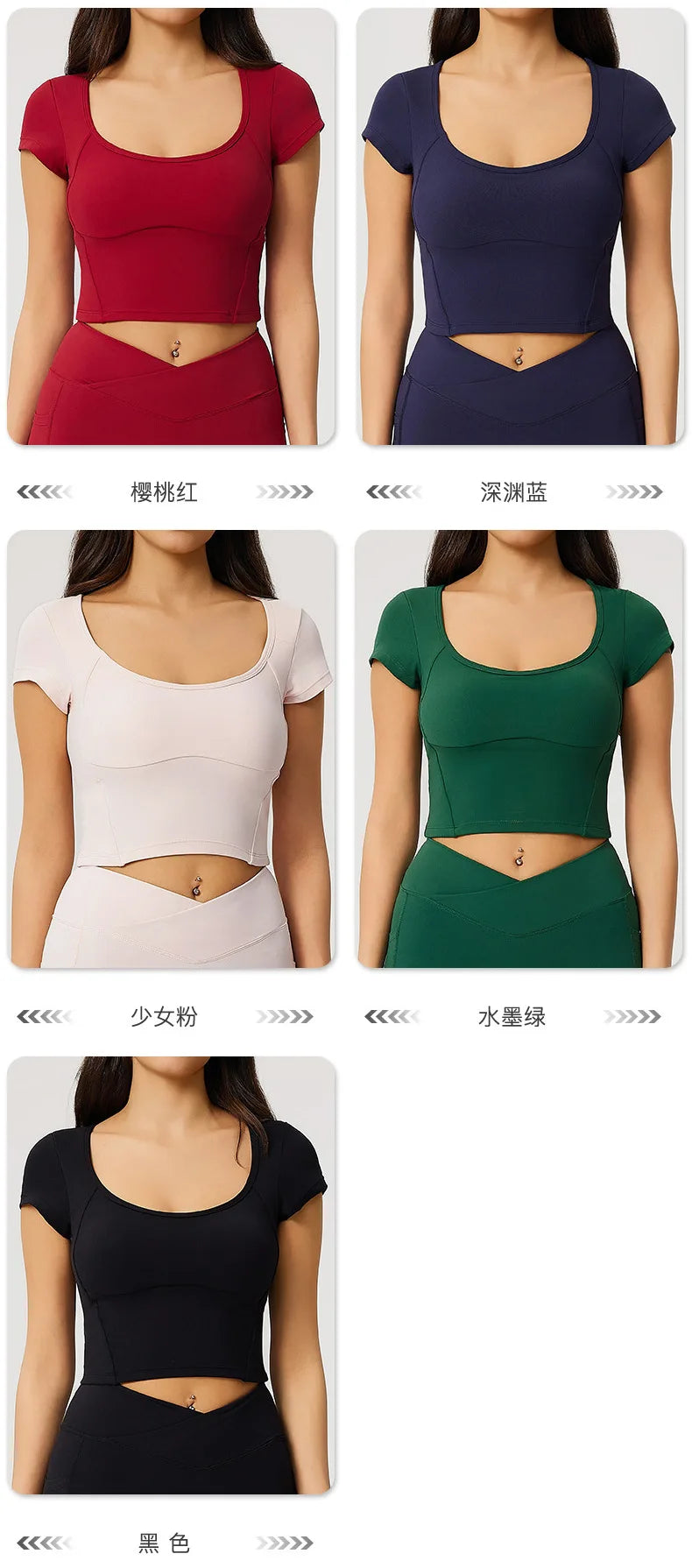 Sharp Motion Top