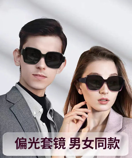 Aura Shade Wear