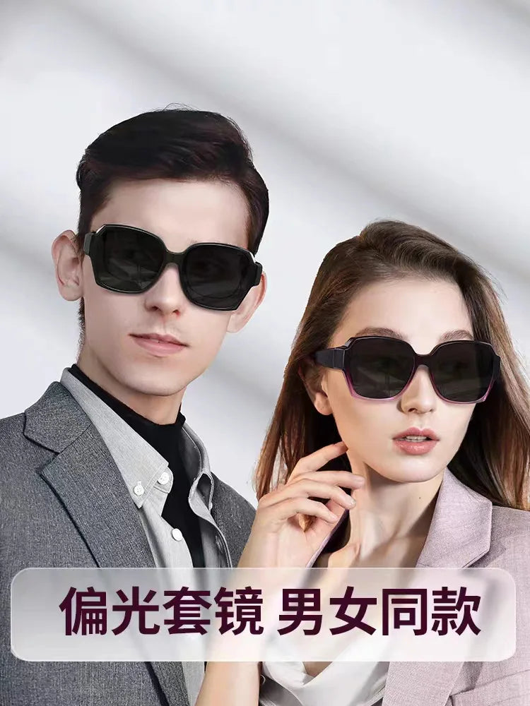 Aura Shade Wear