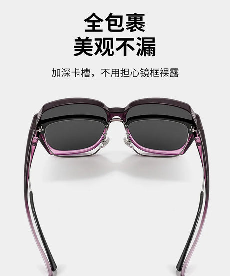 Aura Shade Wear