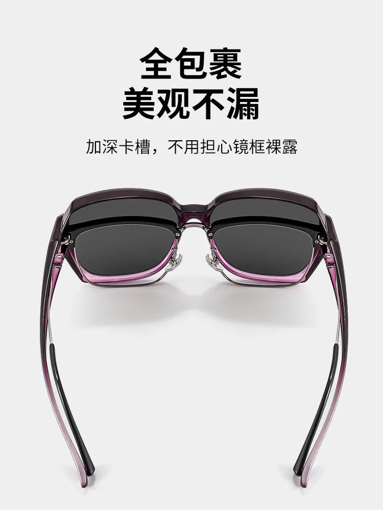 Aura Shade Wear
