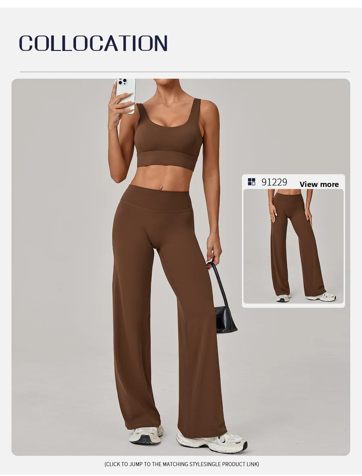 Peak Wear Set